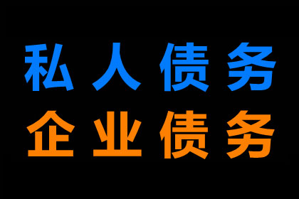 撰写定金收据与定金合同指南